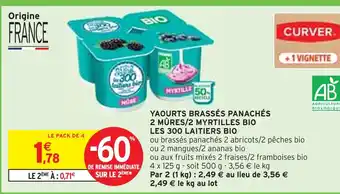 Intermarché LES 300 LAITIERS BIO Yaourts brassés panachés 2 mûres/2 myrtilles bio offre