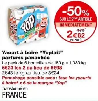 Monoprix Yoplait Yaourt à boire parfums panachés offre