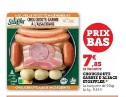 Super U Choucroute garnie d'alsace stoeffler (2) offre