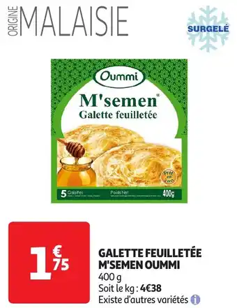 Auchan Galette feuilletée m'semen oummi offre