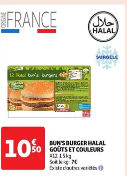 Auchan Bun's burger halal goûts et couleurs offre