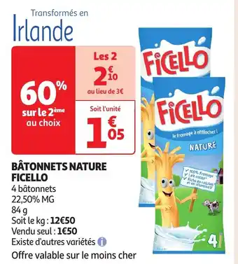 Auchan Bâtonnets nature ficello offre