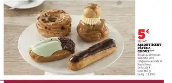 Hyper U Assortiment pâtes a choux offre