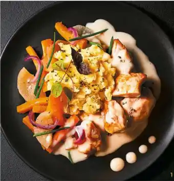 Thiriet Pintade, sauce aux cèpes offre