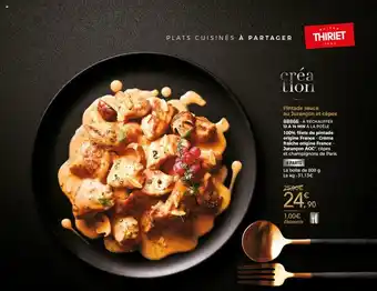 Thiriet Pintade sauce au jurancon et cèpes offre