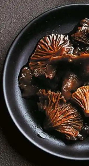 Thiriet Chanterelles en morceaux offre