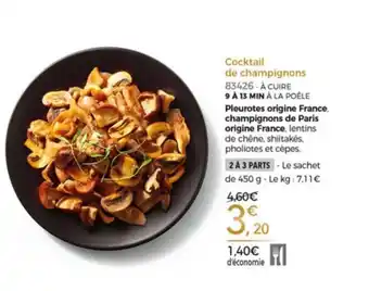 Thiriet Cocktail de champignons offre