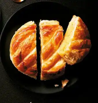 Thiriet 2 Galettes des rois à la frangipane offre