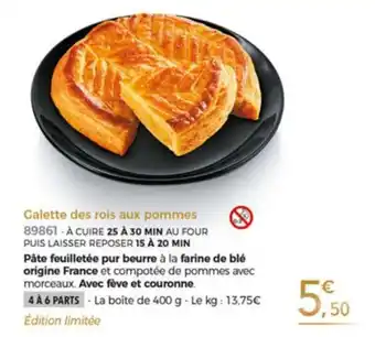 Thiriet Galette des rois aux pommes offre