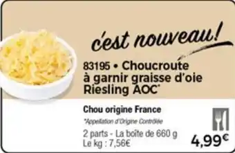 Choucroute à garnir graisse d'oie riesling AOC