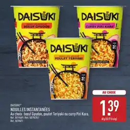 ALDI DAISUKI® Nouilles instantanées offre