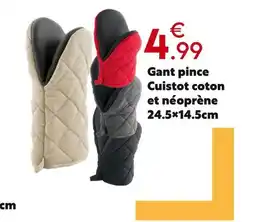 Maxi Bazar Gant pince Cuistot coton et néoprène offre