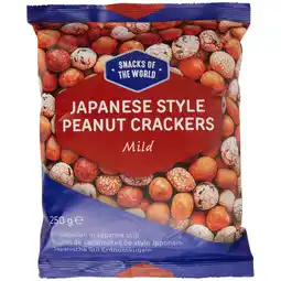 Action Boules de cacahuètes à la japonaise Snacks of the World Doux offre