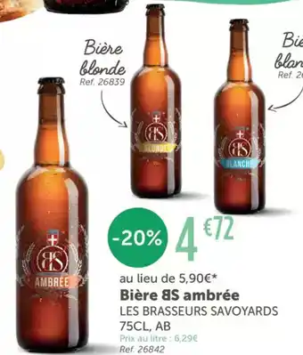 L'Eau Vive Bière ЯS ambrée offre