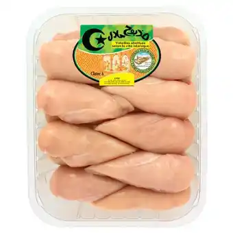 Carrefour Market Filet de poulet blanc Halal LE MINARET offre