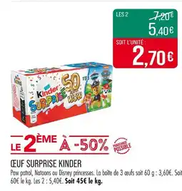 Match Kinder Œuf Surprise offre