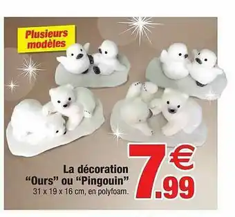 Bazarland La Décoration offre