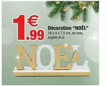 Bazarland Décoration offre
