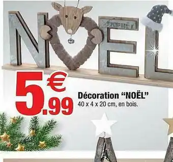 Bazarland Décoration offre