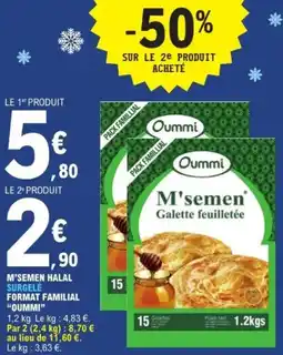 E.Leclerc M'semen halal surgelé format familial oummi offre