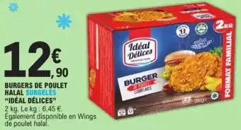 E.Leclerc Burgers de poulet halal surgelės idéal délices offre