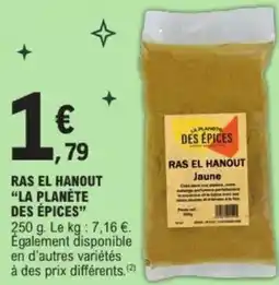 E.Leclerc Ras el hanout la planète des épices offre