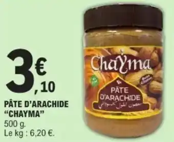 E.Leclerc Pâte d'arachide chayma offre