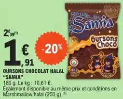 E.Leclerc Oursons chocolat halal samia offre