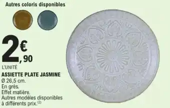 E.Leclerc Assiette plate jasmine offre