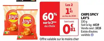 Auchan LAY'S Chips spicy offre