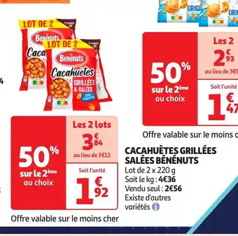 Auchan BÉNÉNUTS S Cacahuètes grillée salées offre