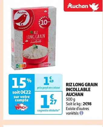 Auchan AUCHAN Riz long grain incollable offre