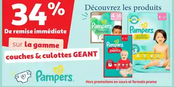 Auchan PAMPERS sur la gamme couches & culottes offre