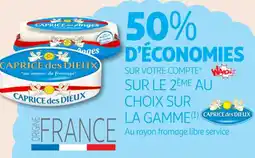 Auchan Supermarché CAPRICE DES DIEUX Sur la gamme offre