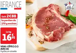 Auchan Supermarché Veau: côt avec os offre