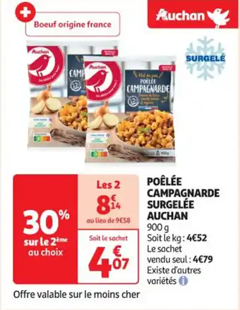 Auchan Supermarché AUCHAN Poêlée campagnarde surgelée offre