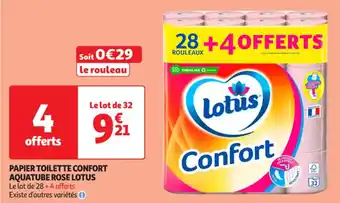 Auchan Supermarché LOTUS Papier toilette confort aquatube rose offre