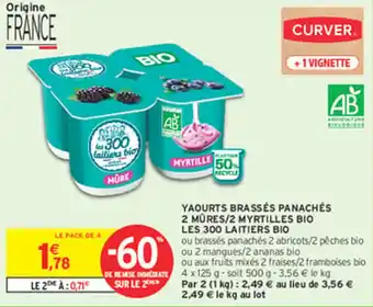 Intermarché Express Yaourts brassés panachés 2 mures/2 myrtilles bio les 300 laitiers bio offre