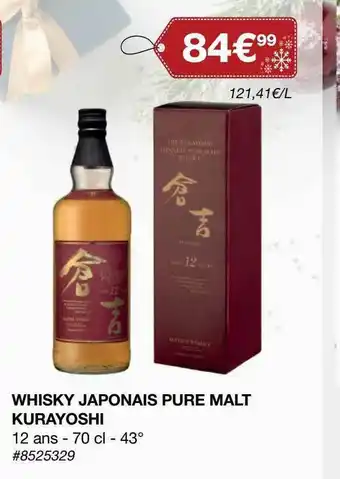 Costco Whisky Japonais Pure Malt Kurayoshi offre