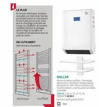 Gedimat Sèche-serviettes Soufflant Dallas offre