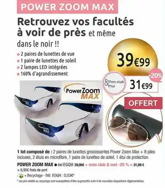 Power Zoom Max