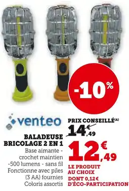 Hyper U VENTEO Baladeuse bricolage 2 en 1 offre