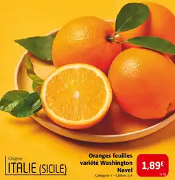 Colruyt Oranges feuilles variété Washington Navel offre