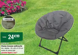 Carrefour Chaise loveuse anthracite offre