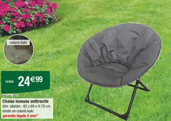 Carrefour Chaise loveuse anthracite offre