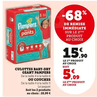 Super U Pampers Culottes Baby-Dry Géant offre