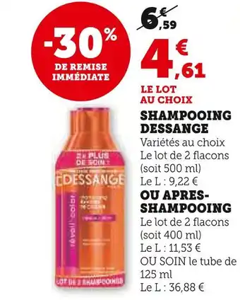 Super U DESSANGE Shampooing offre