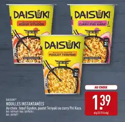 ALDI Daisuki Nouilles Instantanées offre