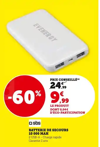 Super U SBS Batterie de secours 10 000 mah offre