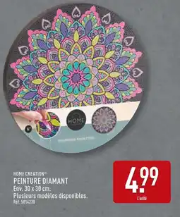 ALDI HOME CREATION Peinture diamant offre